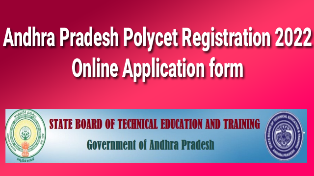 AP POLYCET 2022 Application form