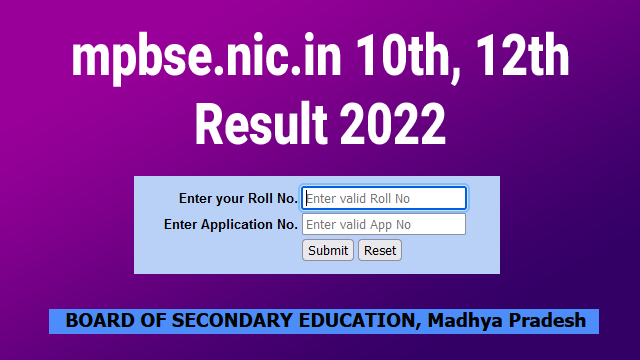 mp board 10th 12th result 2022