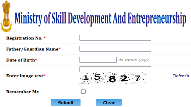 AITT ITI Result 2022