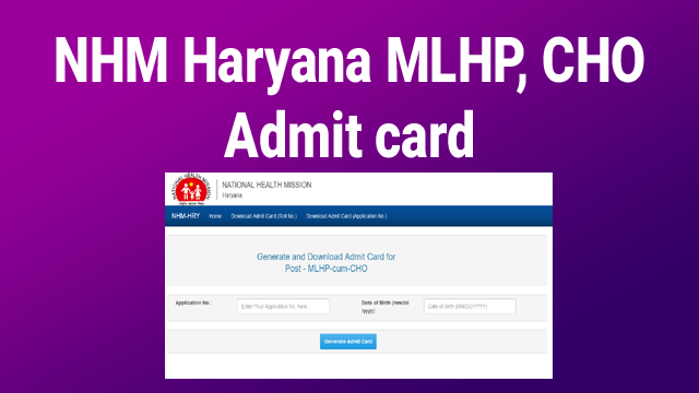 NHM Haryana MLHP CHO Admit card