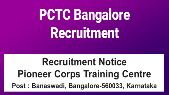 Pioneer Corps Training Centre Bangalore Recruitment