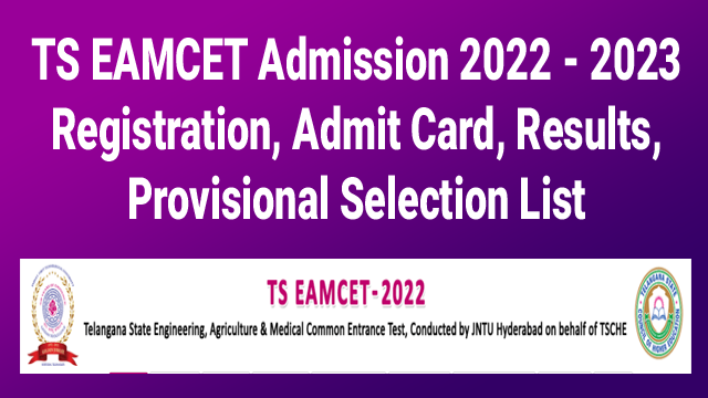 TS EAMCET Result 2022