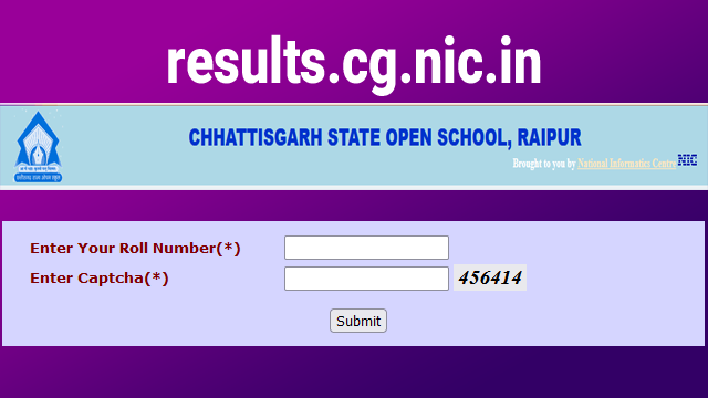 CGBSE 10th 12th Result 2022