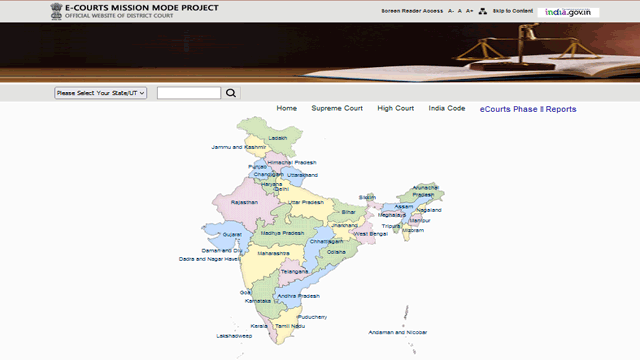 Coimbatore Court Recruitment