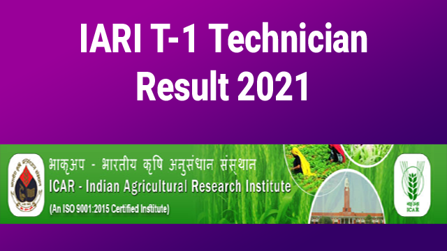 IARI Technician Result 2022