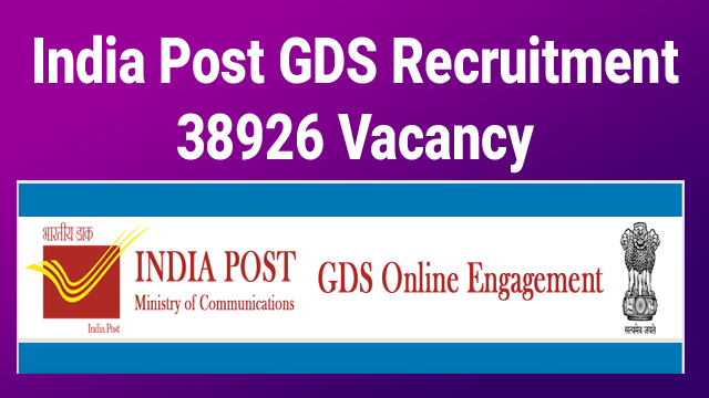 India Post GDS 7th Merit List