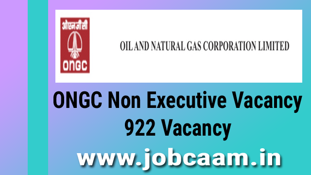 ONGC Non Executive recruitment 2022