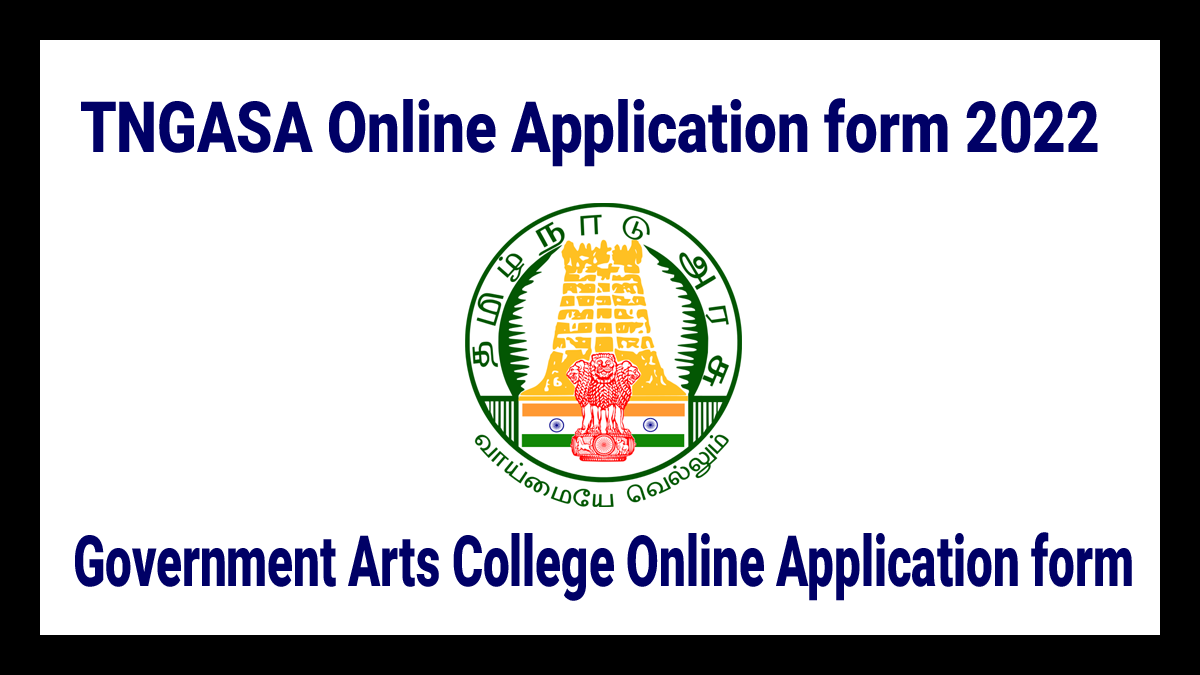 tngasa online application form 2022