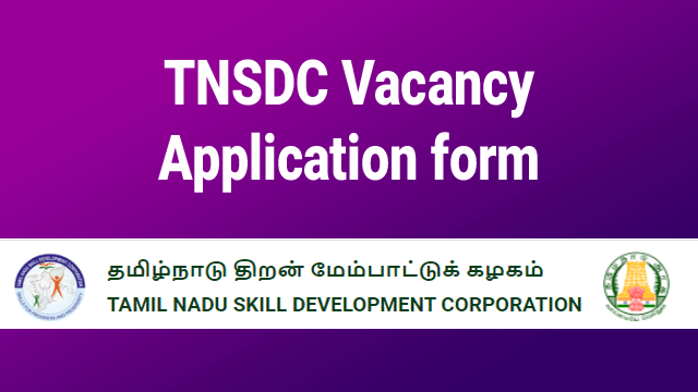 TNSDC Recruitment 2022 