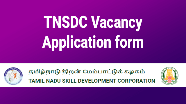 tamil nadu tourism development corporation jobs