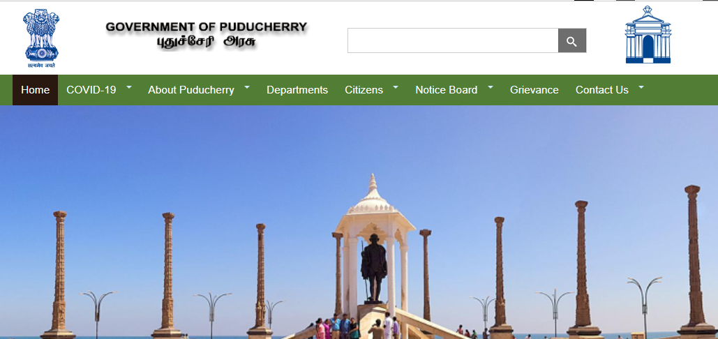 DPAR Puducherry Recruitment 2022