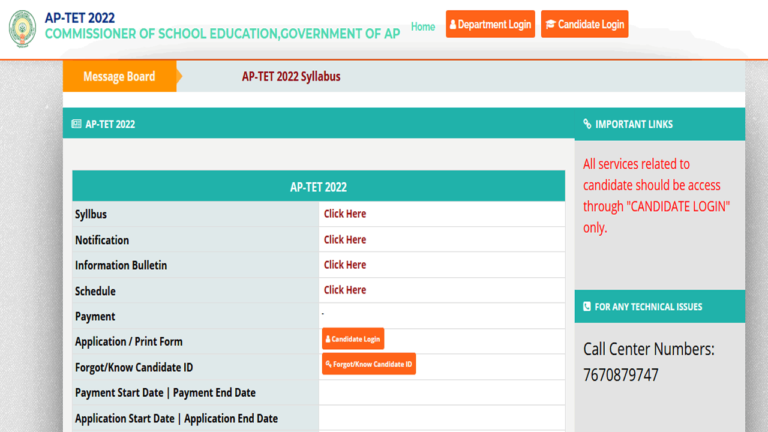 AP TET Result 2024