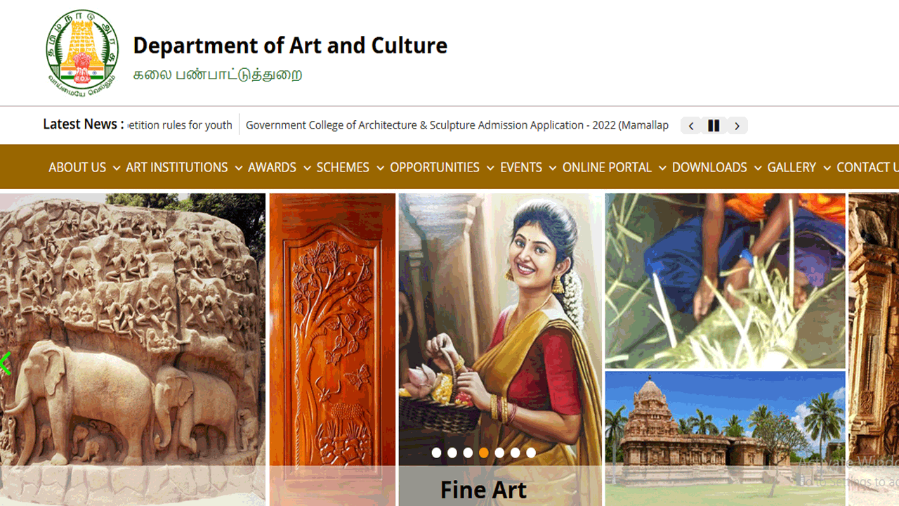 TN Art and Culture UG PG Admission