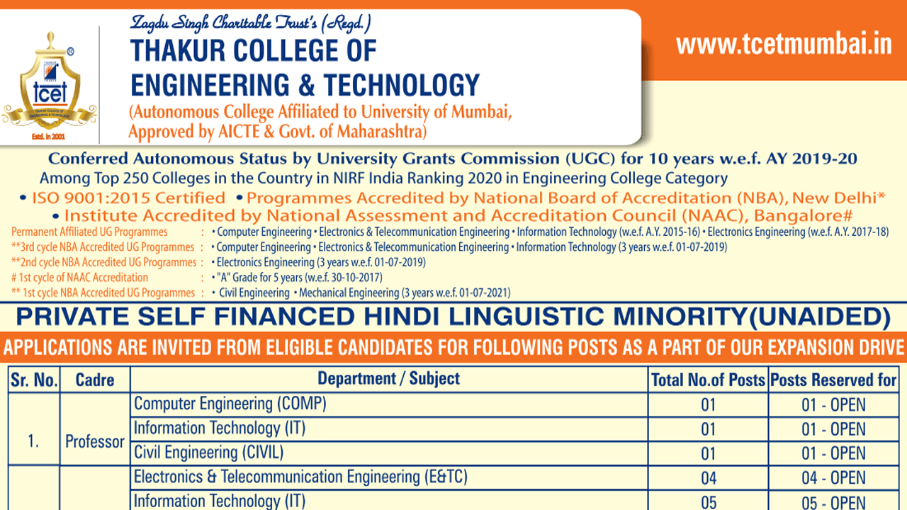 Thakur College of Engineering and Technology Recruitment 2022