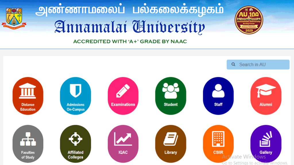 Annamalai University Recruitment 2022