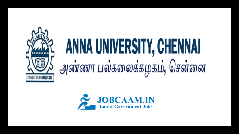 anna university Recruitment