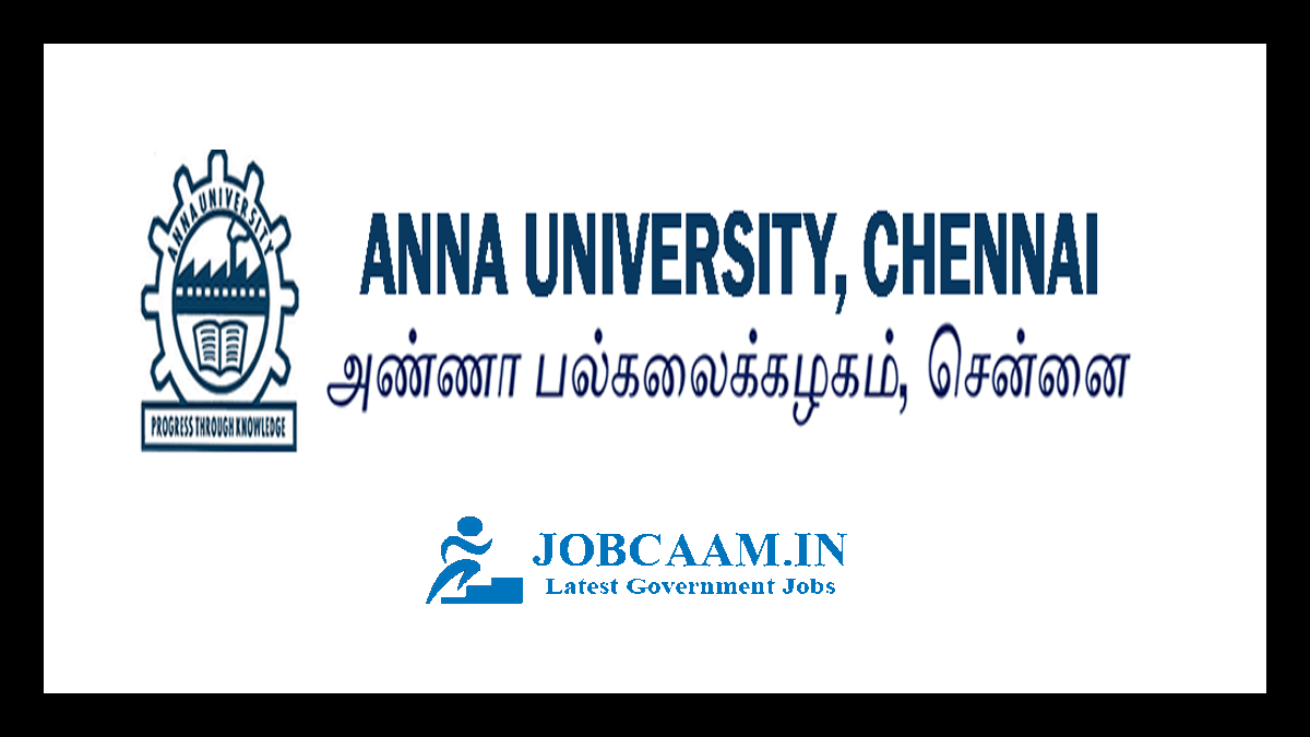 anna university Recruitment 