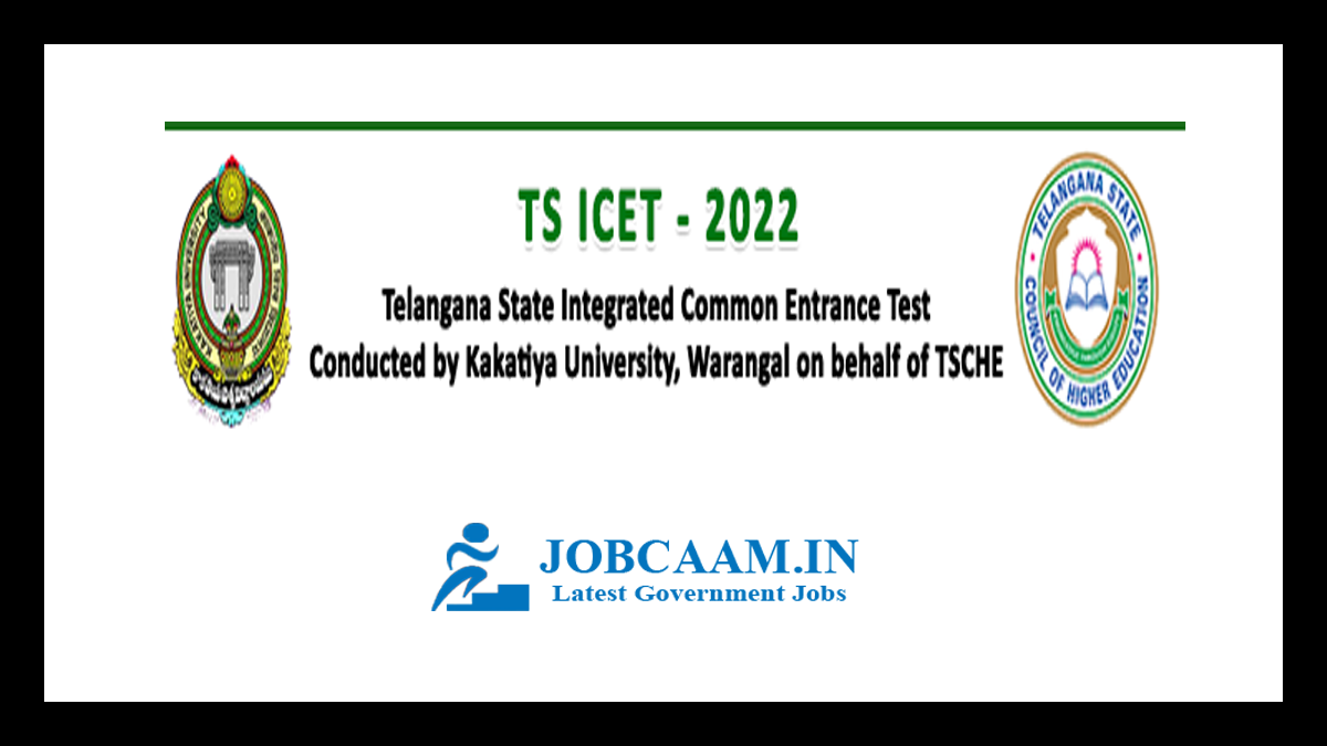 ts icet result