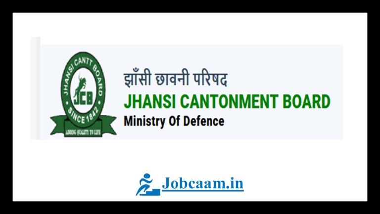 Cantonment Board Jhansi Recruitment