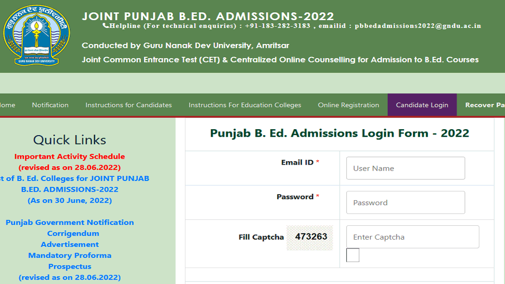 Punjab B.Ed Entrance Exam Result 2022