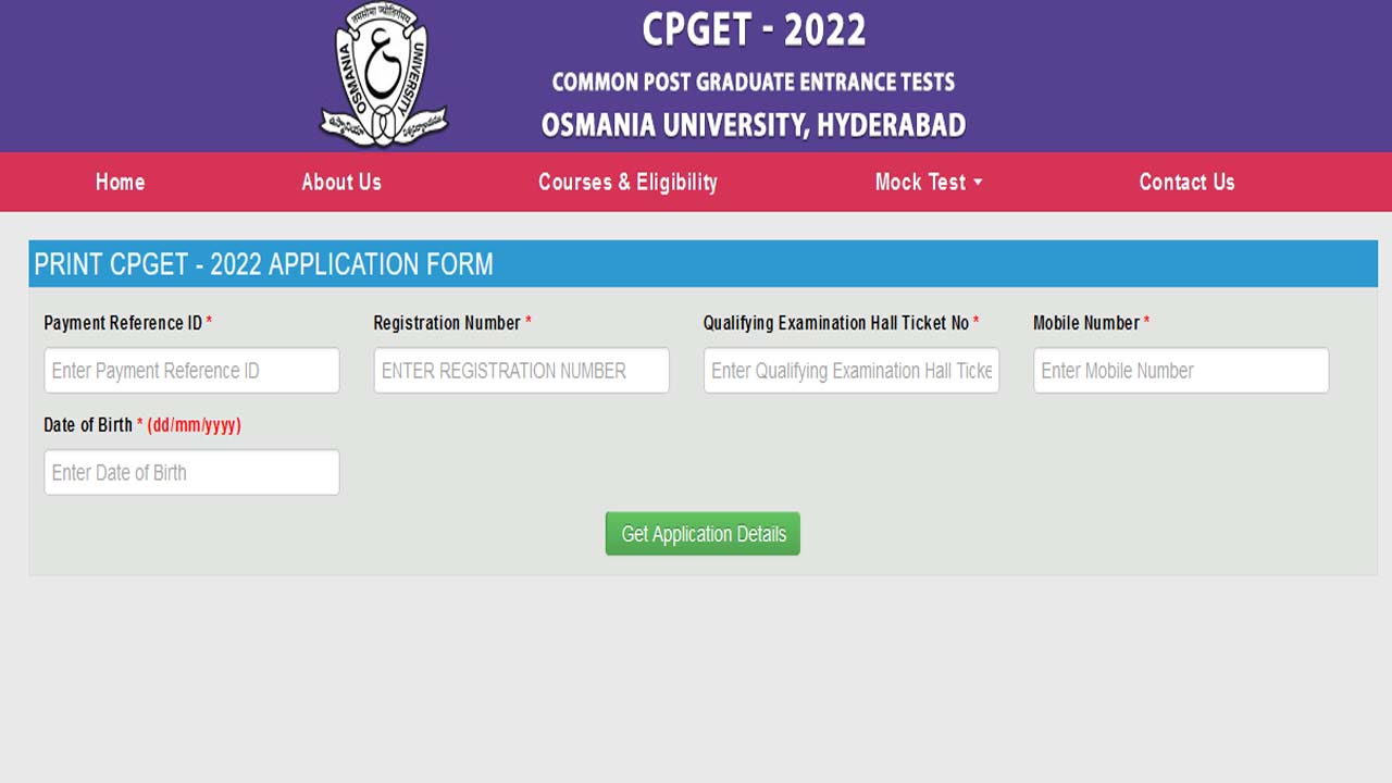 TS CPGET result 2022