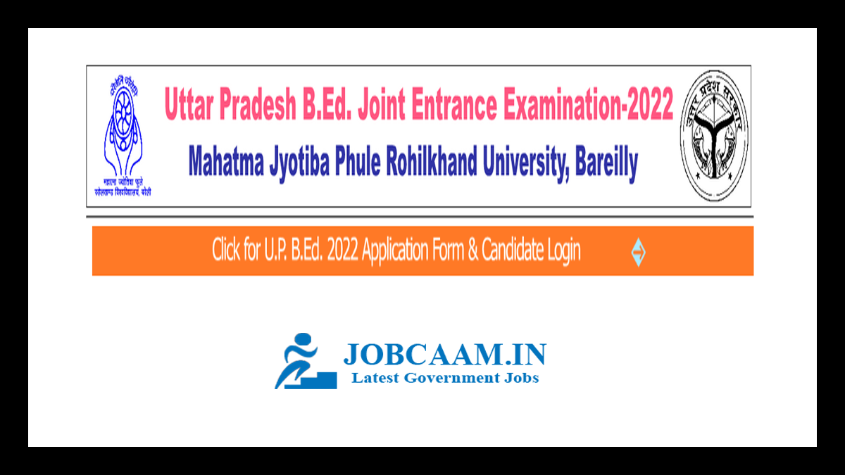 UP B.ed Joint Entrance Exam 2022