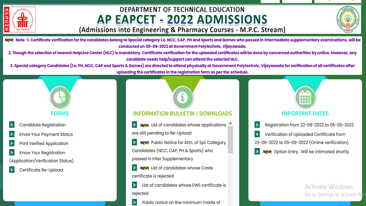 AP EAPCET Phase 1 Seat Allotment 2022