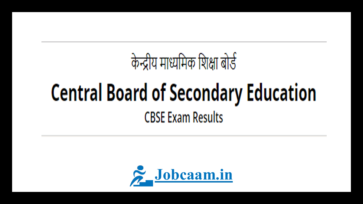 CBSE Board Exam Data Sheet 2023