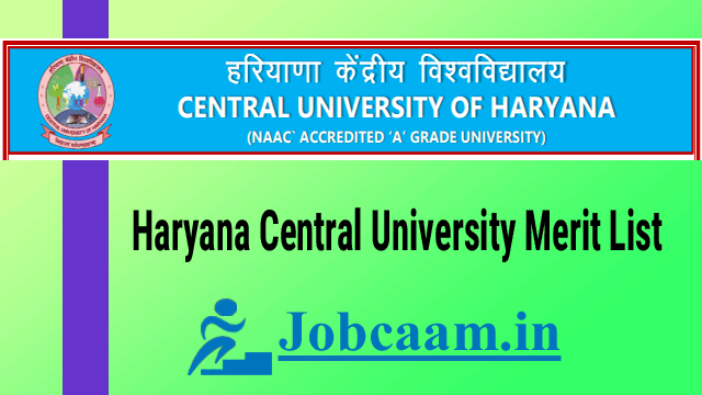 Central University of Haryana UG Merit List 2022