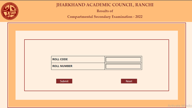 JAC 10th Compartment Result 2022