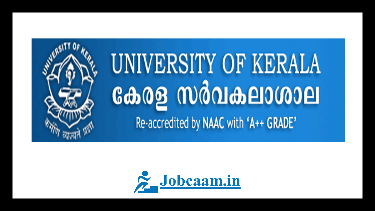 Kerala University PG 2nd Supplementary Allotment 2022
