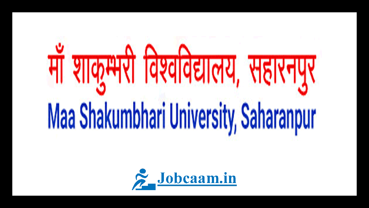 MAA Shakumbhari University UG 2nd Merit List