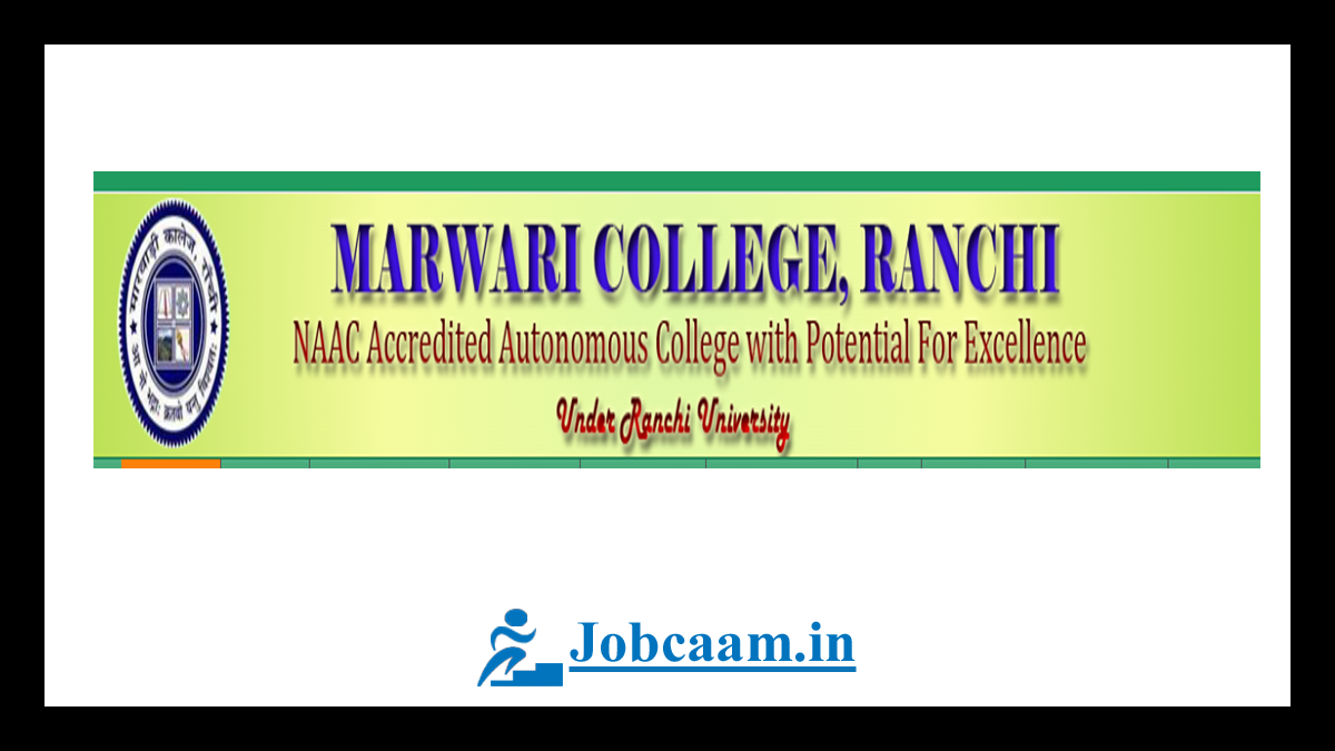 Marwari College Merit List 2022