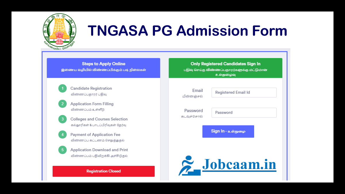TNGASA PG Admission Online Application Form 2022 Link, Apply at tngasapg.in
