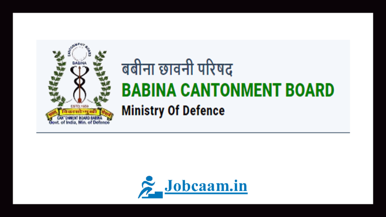 Cantonment Board Babina Recruitment