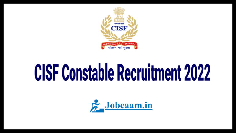 CISF Recruitment