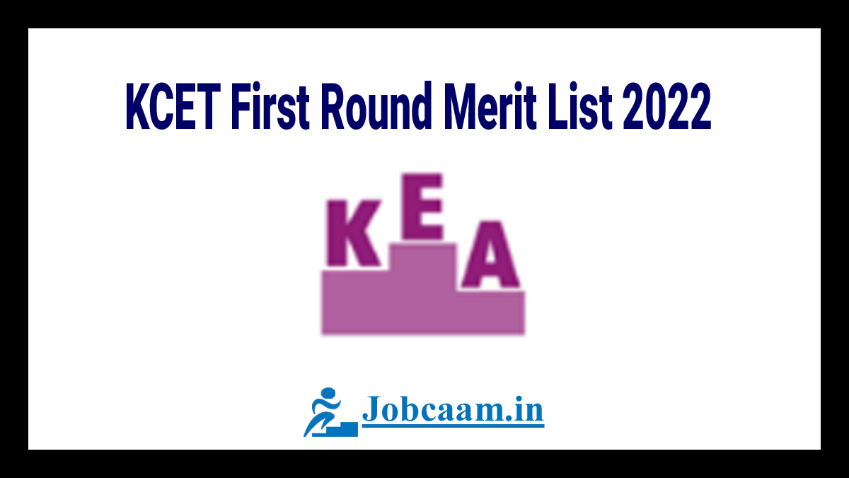 KCET First Round Seat Allotment list 2022