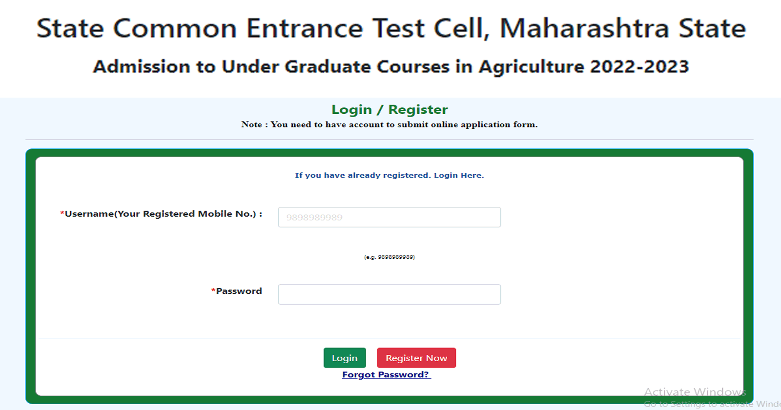 Maharashtra Agri Merit List 2022