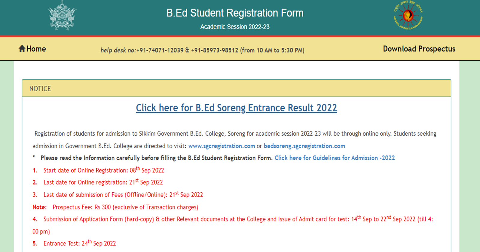 Soreng BED Entrance Result 2022