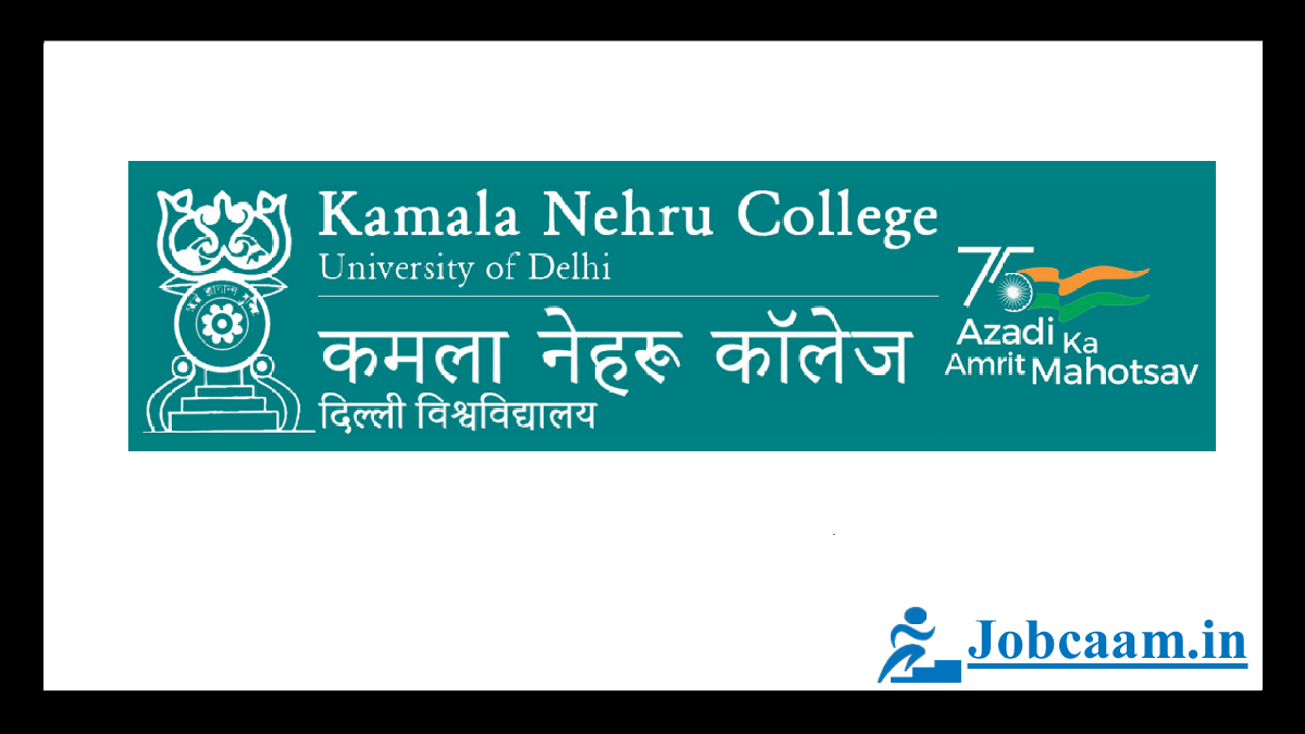Kamala Nehru College Recruitment 2022