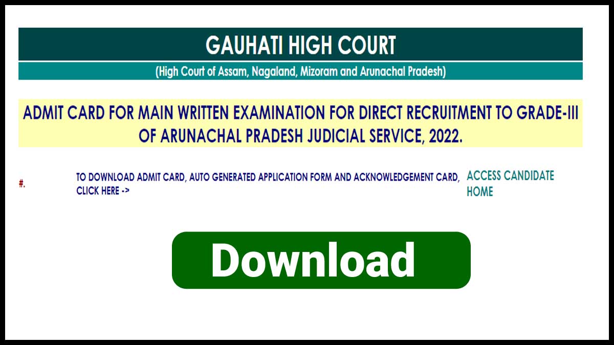 GHC Admit card 2022 (Link Out) Download Grade III Main Written Exam