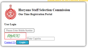 Haryana CET Admit card 2022