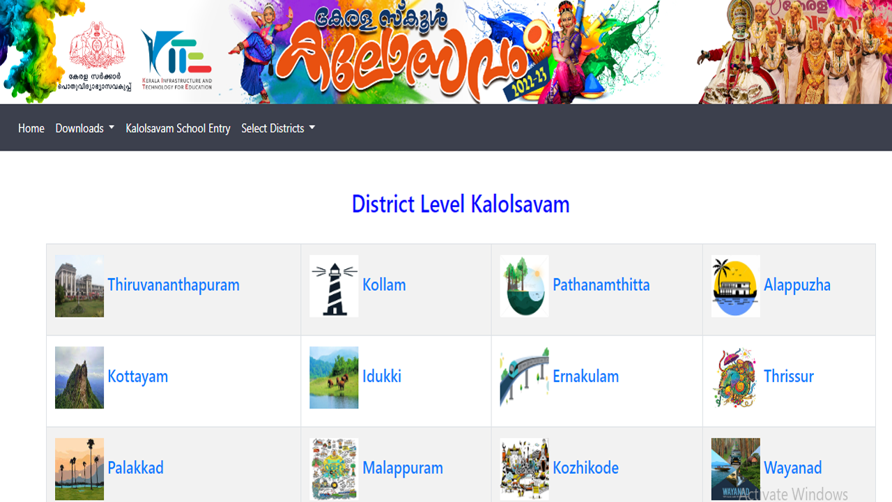 Kerala 61th state Kalolsavam Results 2022