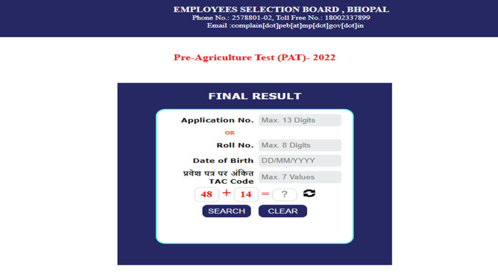 Madhya Pradesh PAT Result 2022 