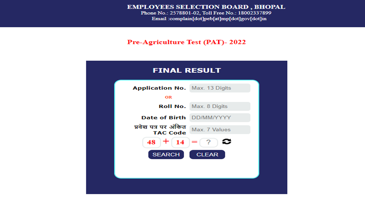 Madhya Pradesh PAT Result 2022