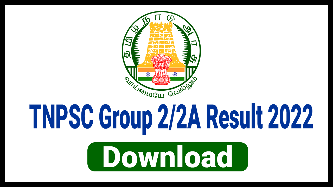 TNPSC Group 2 Result 2022