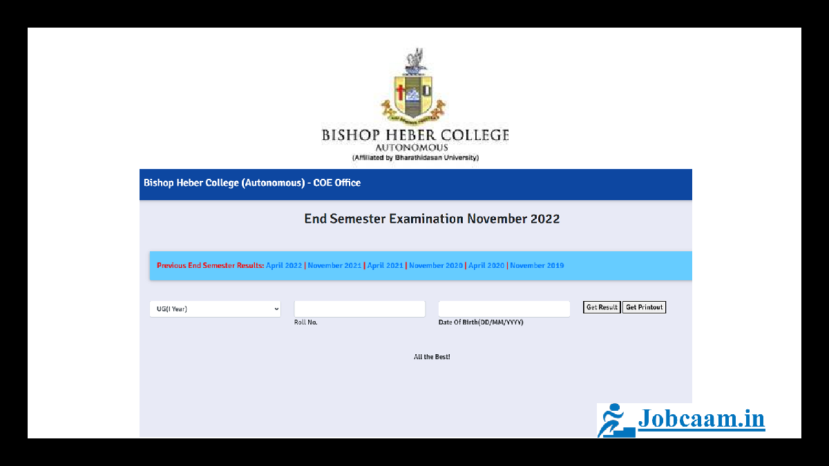 Bishop Heber College Result 2022