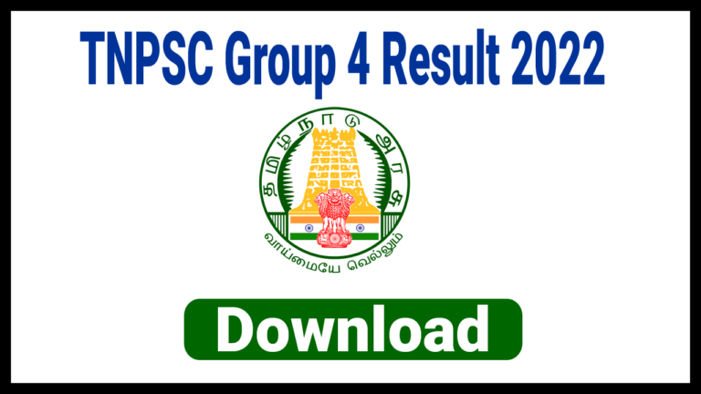 TNPSC Group 4 Result 2022