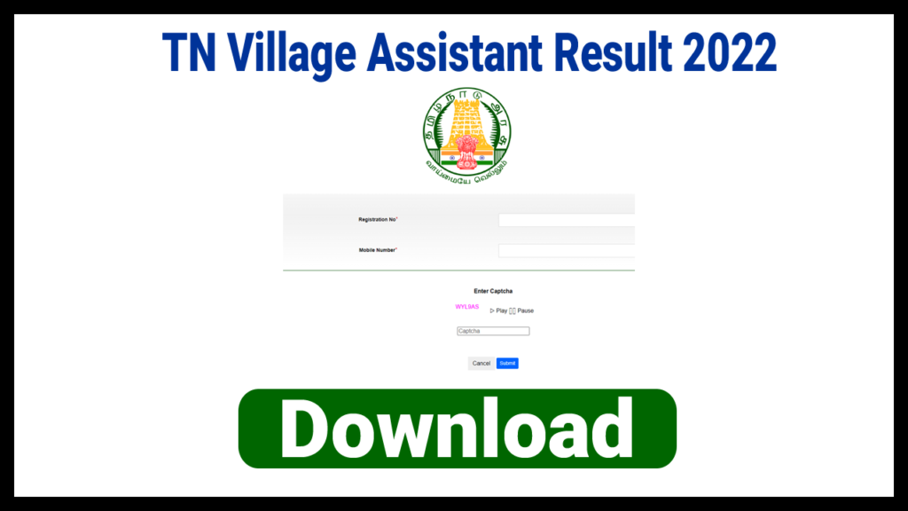 TN Village Assistant Result 2022