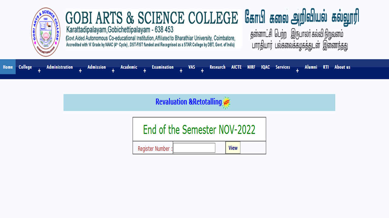 GASC Gopi Nov Results 2022